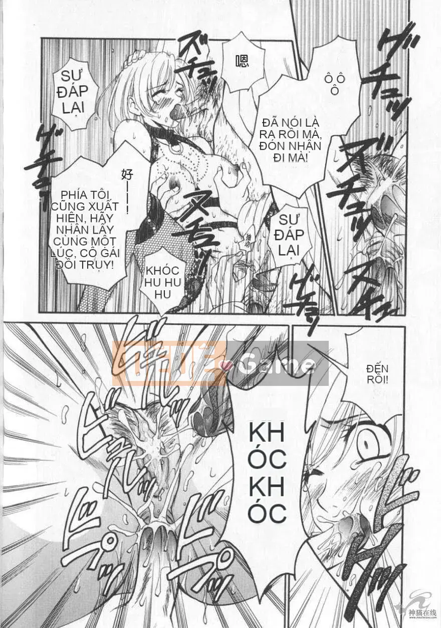 [Goto Akira] Cô Gái Lúc 21 Giờ 2