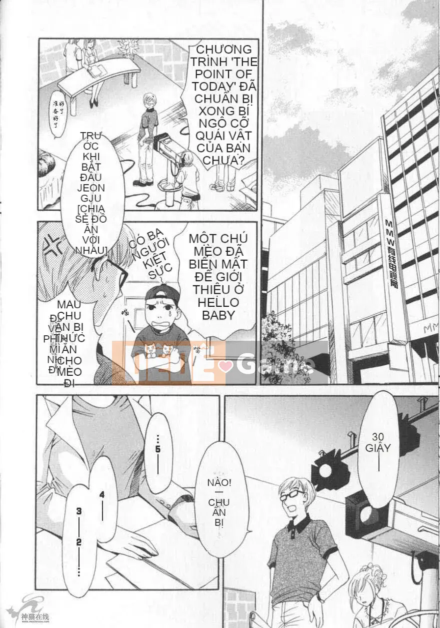 [Goto Akira] Cô Gái Lúc 21 Giờ 2