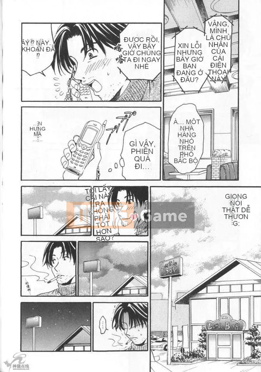 [Goto Akira] Cô Gái Lúc 21 Giờ 2