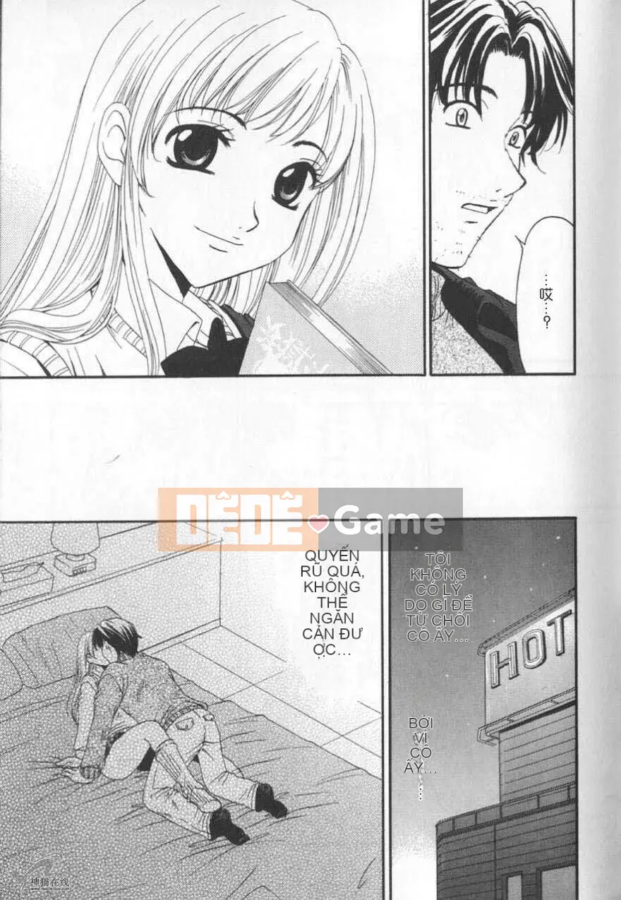 [Goto Akira] Cô Gái Lúc 21 Giờ 2