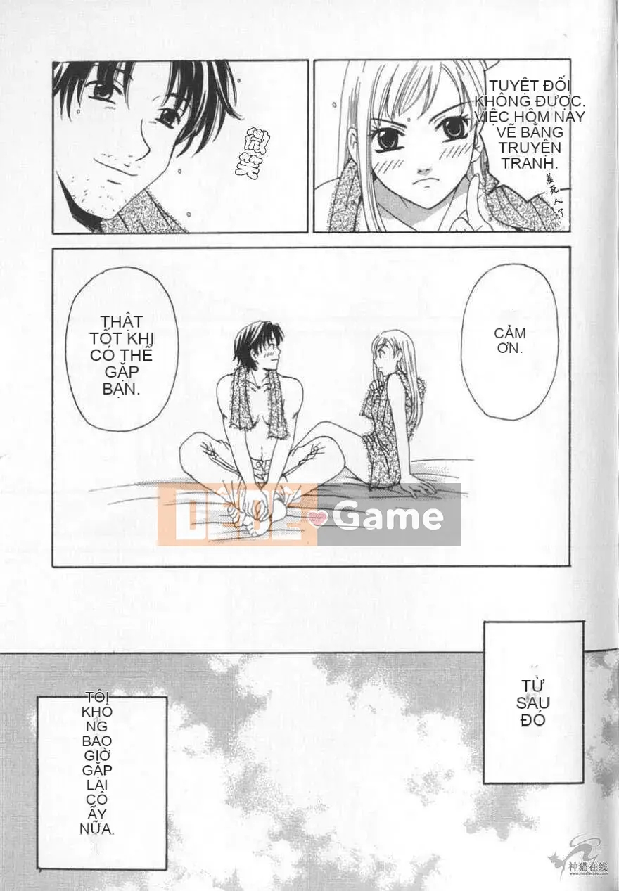 [Goto Akira] Cô Gái Lúc 21 Giờ 2