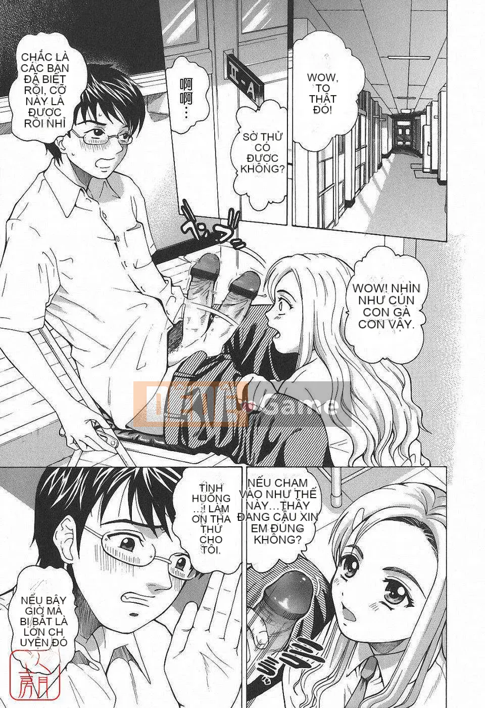 [Kitani Sai] Himitsu Jugyo