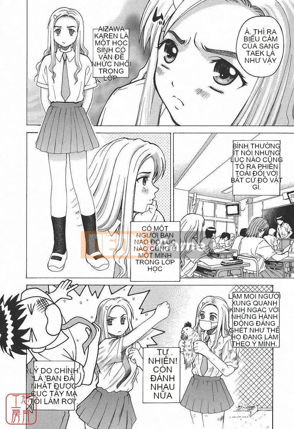 [Kitani Sai] Himitsu Jugyo