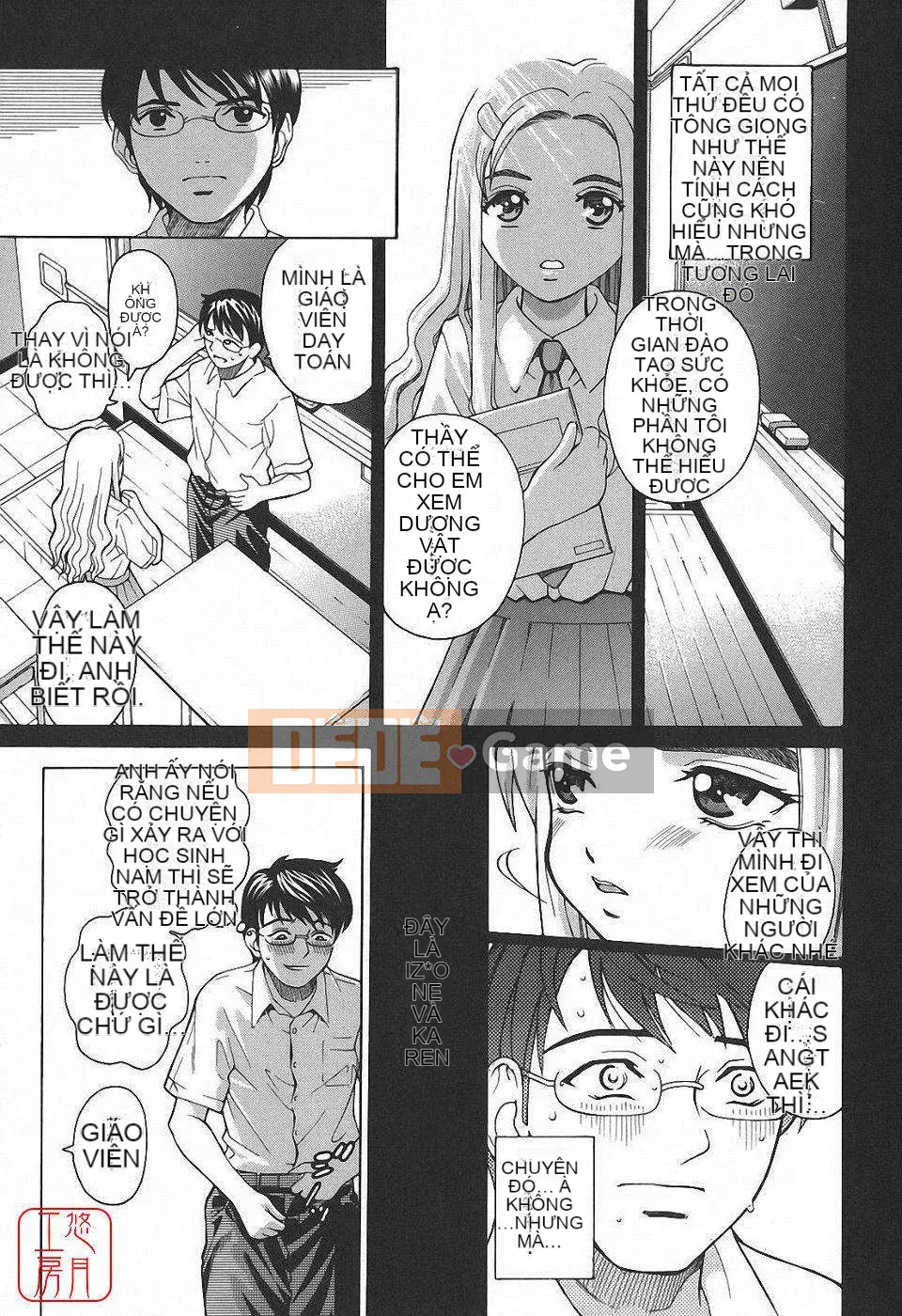 [Kitani Sai] Himitsu Jugyo