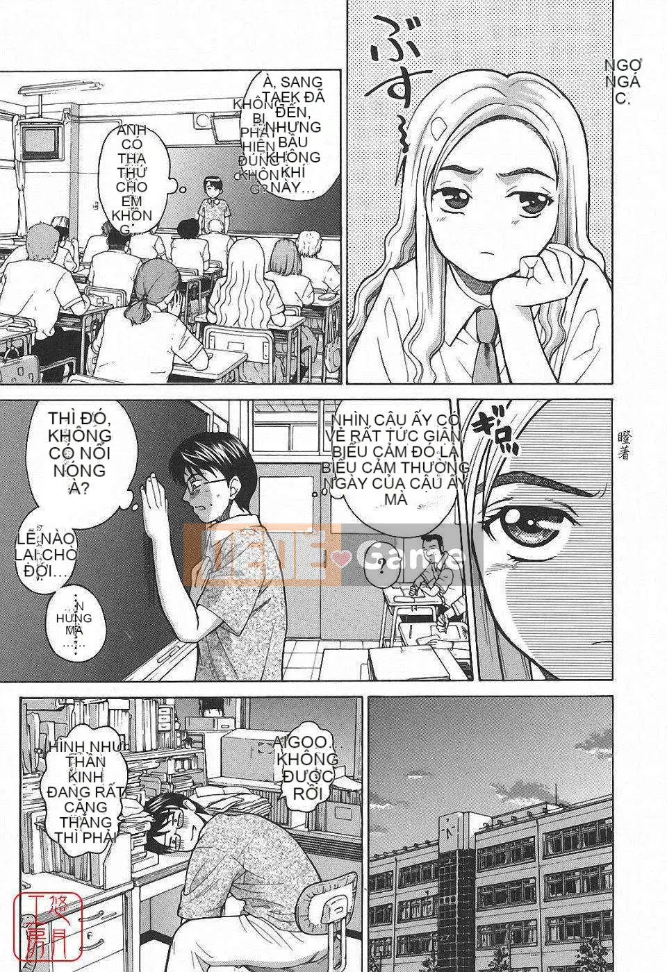 [Kitani Sai] Himitsu Jugyo