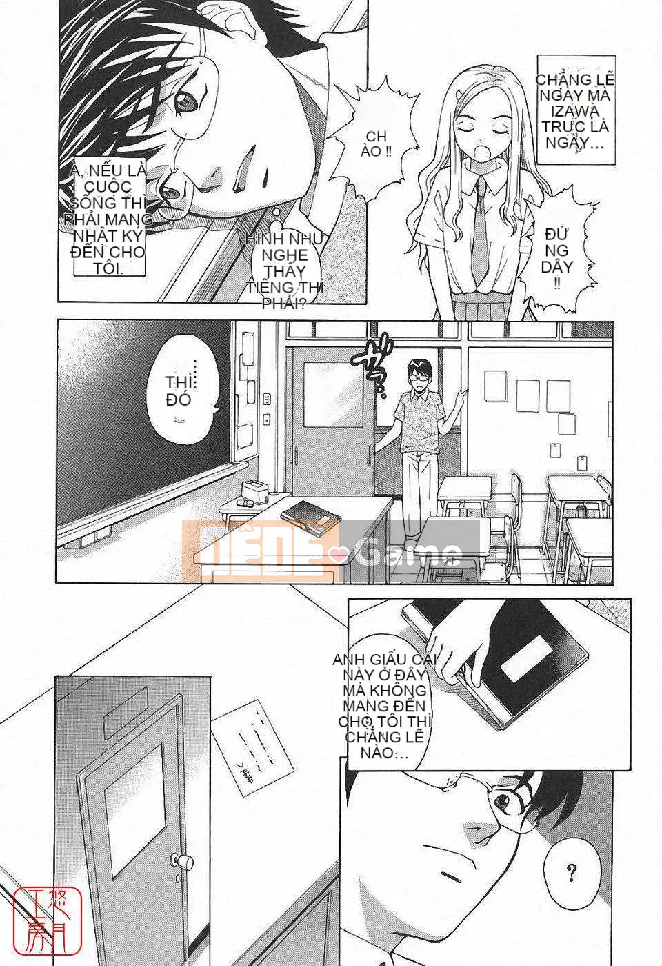 [Kitani Sai] Himitsu Jugyo