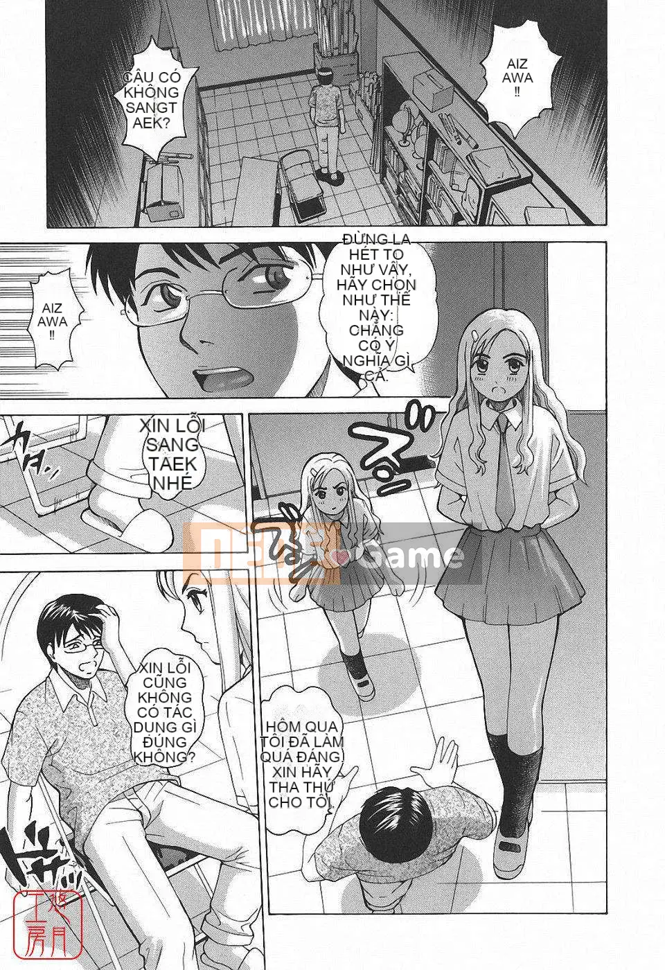 [Kitani Sai] Himitsu Jugyo