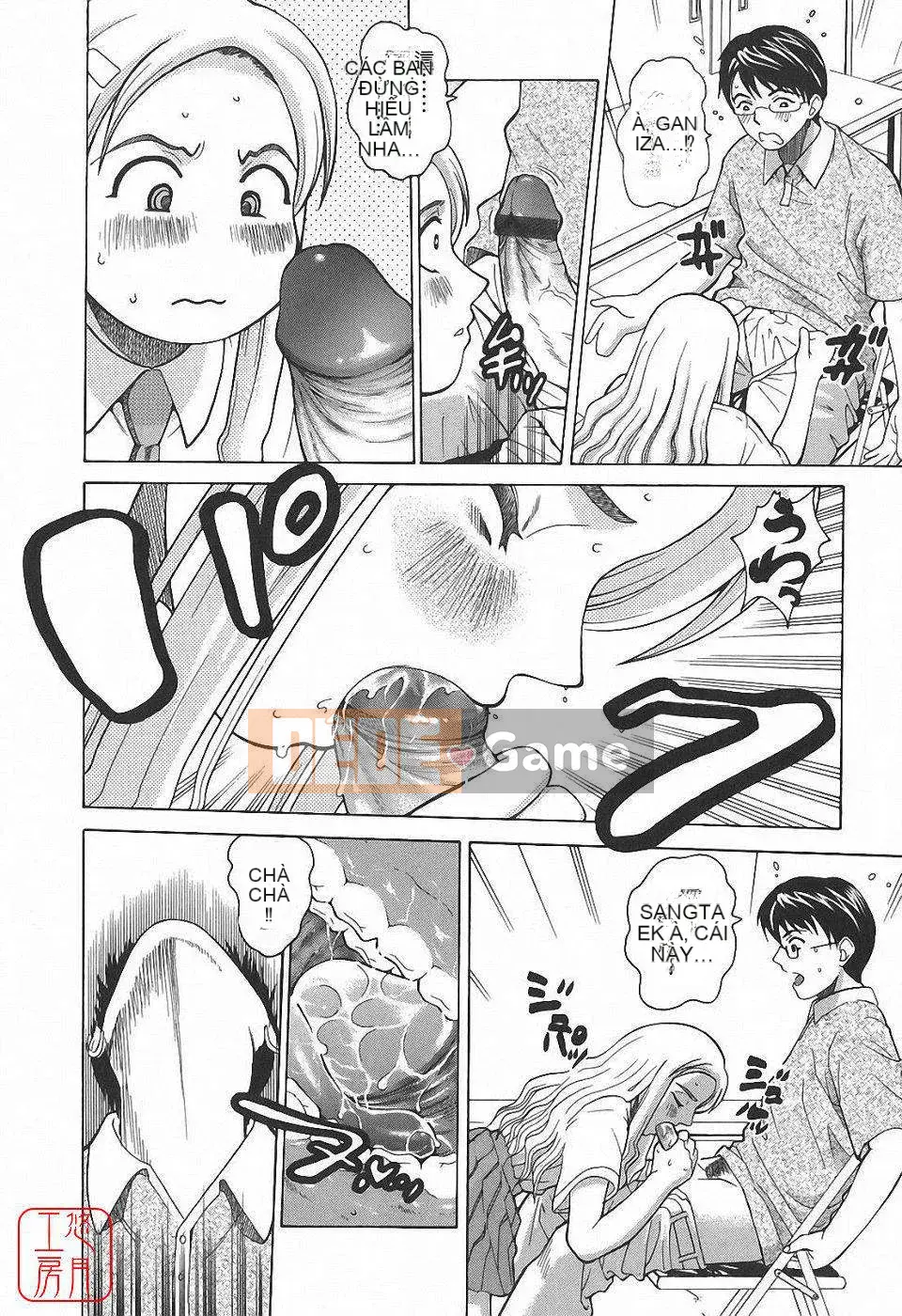 [Kitani Sai] Himitsu Jugyo