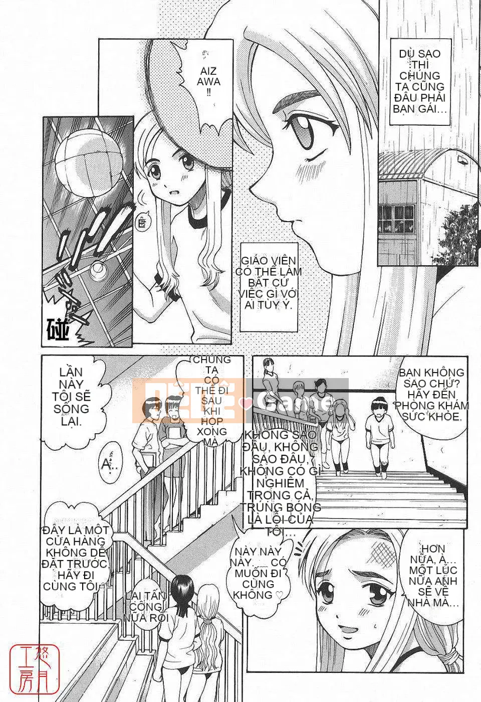 [Kitani Sai] Himitsu Jugyo