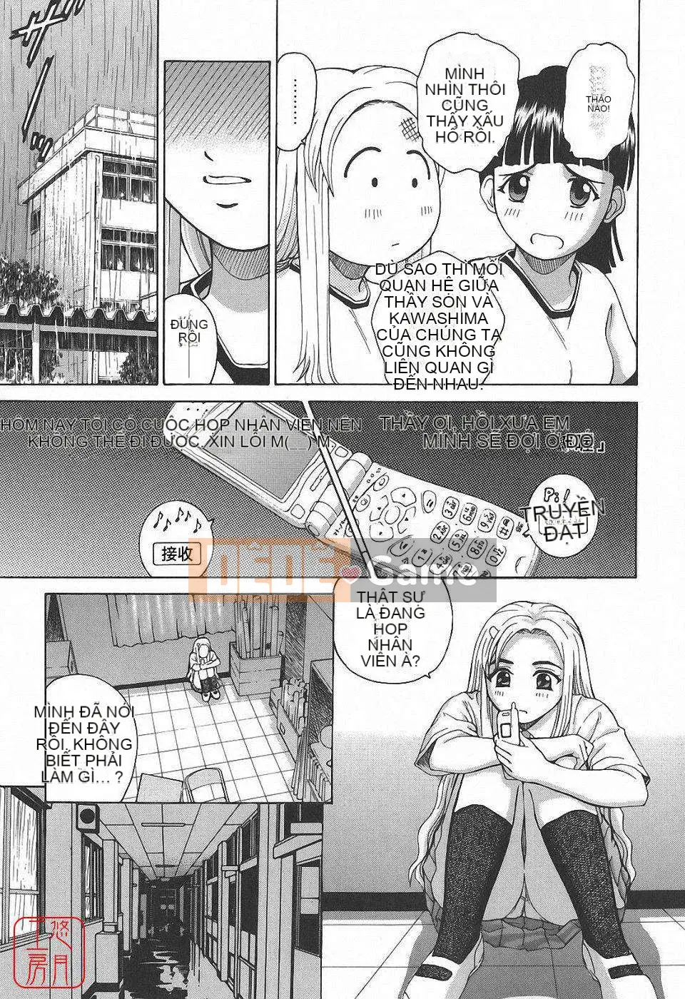 [Kitani Sai] Himitsu Jugyo