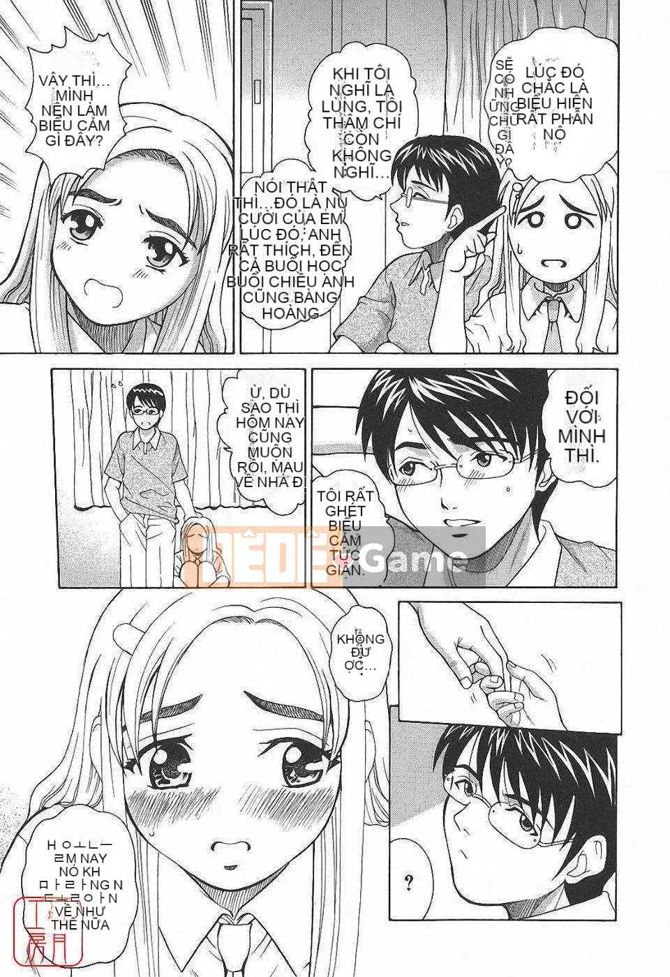 [Kitani Sai] Himitsu Jugyo