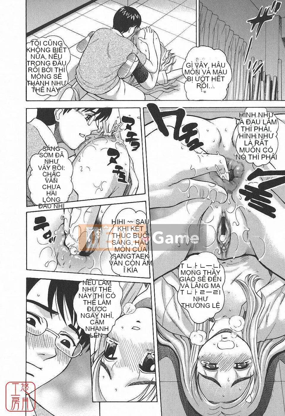 [Kitani Sai] Himitsu Jugyo