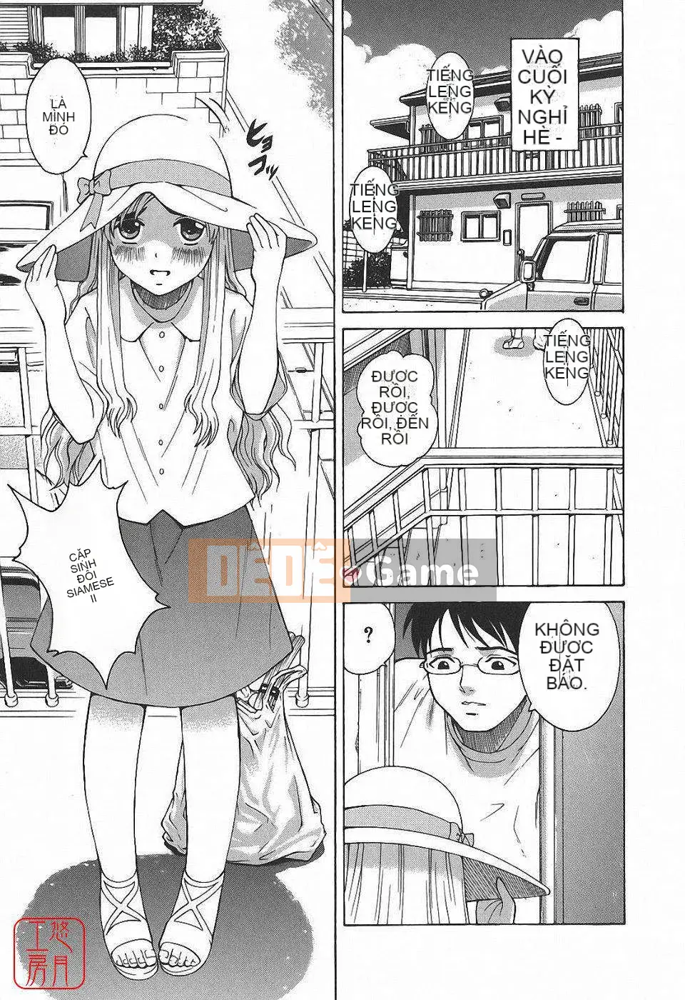 [Kitani Sai] Himitsu Jugyo