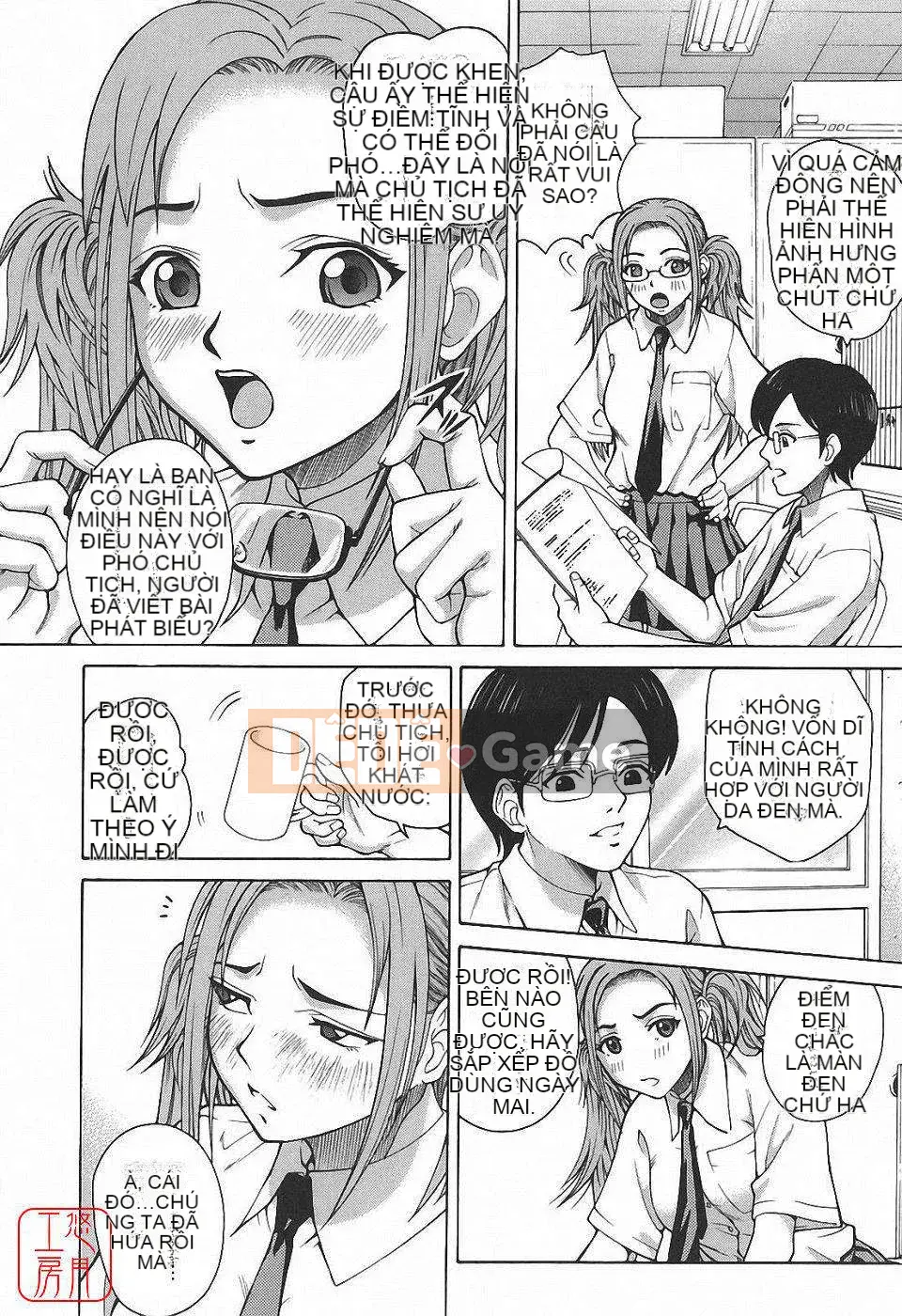 [Kitani Sai] Himitsu Jugyo