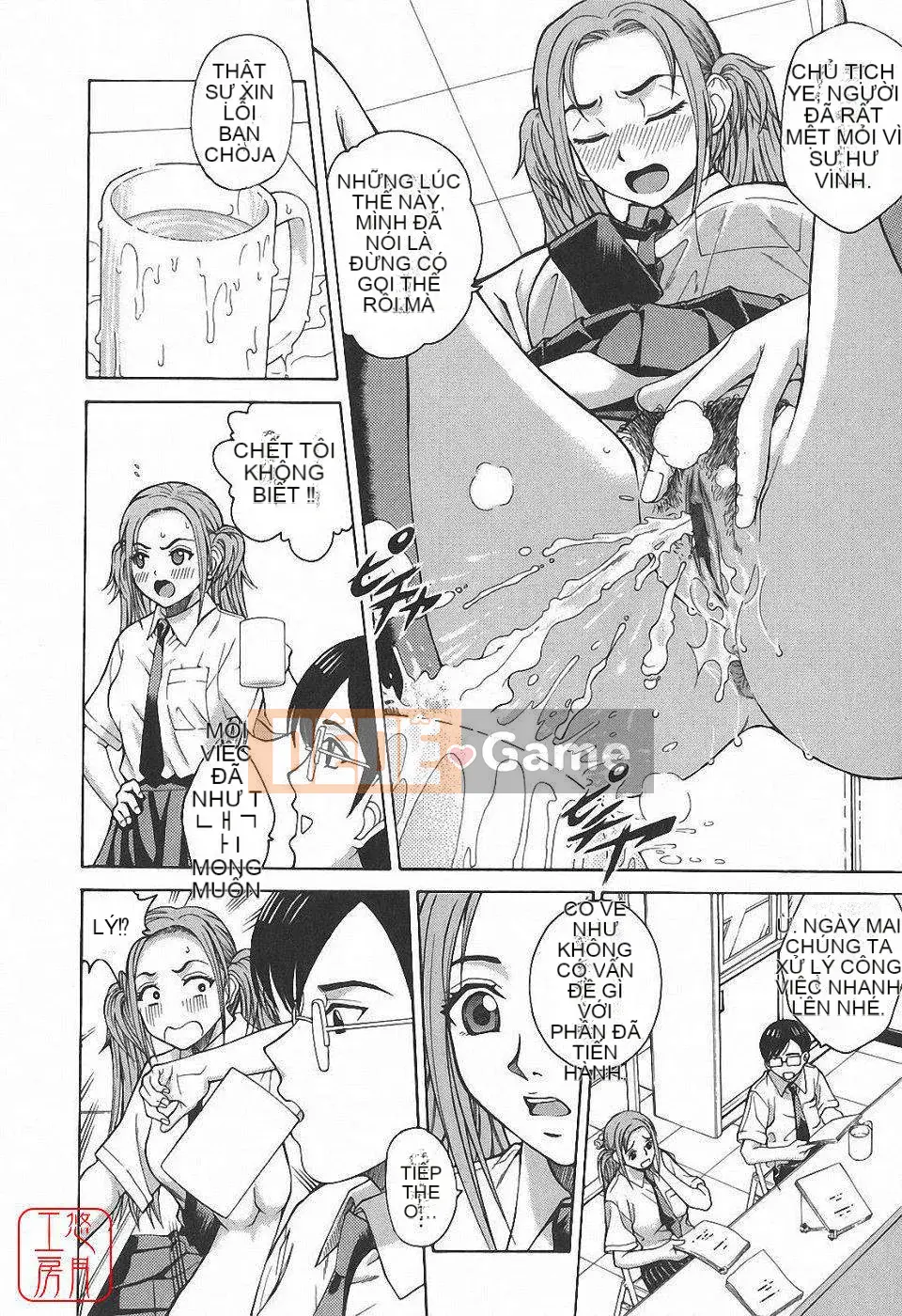 [Kitani Sai] Himitsu Jugyo