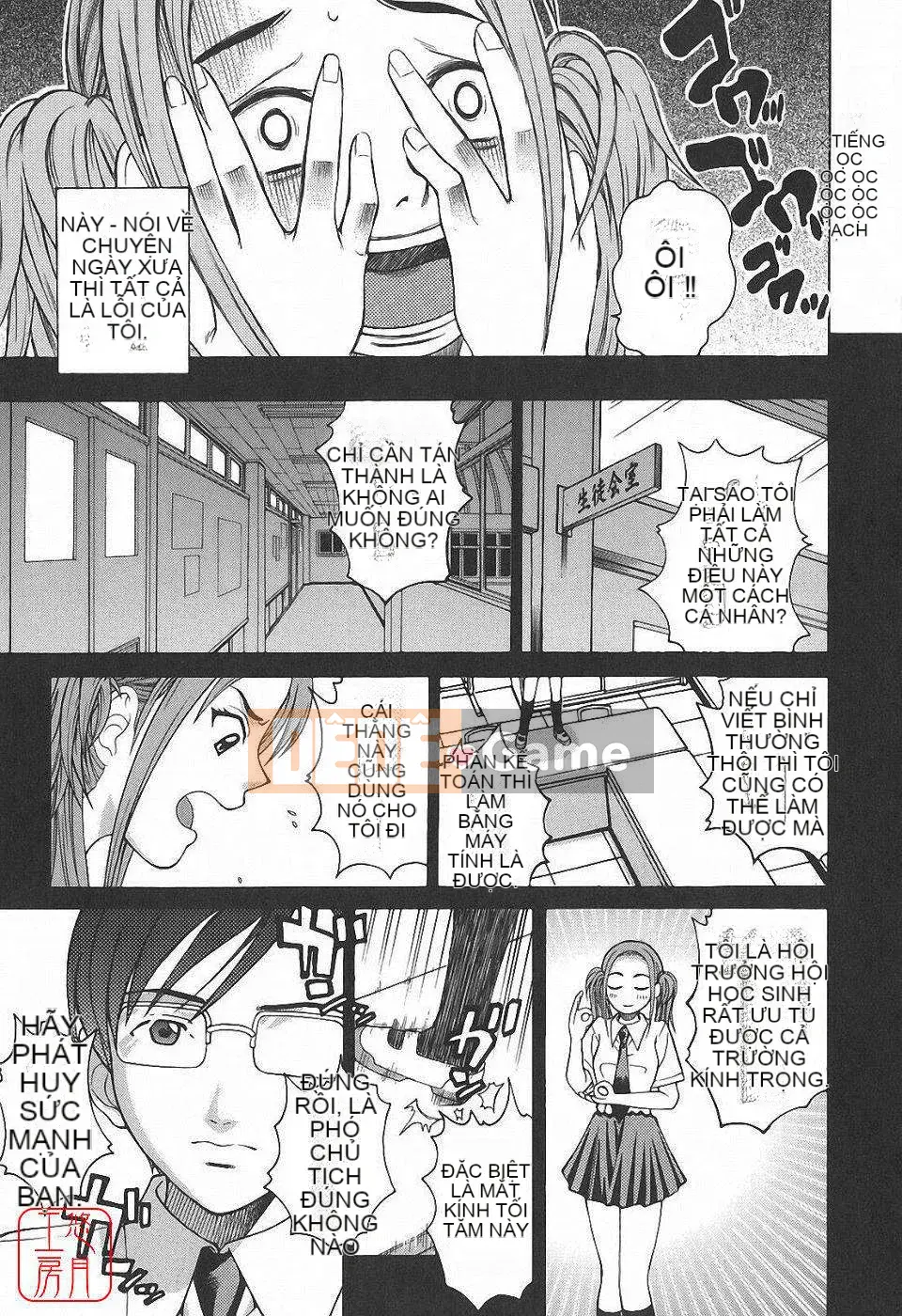 [Kitani Sai] Himitsu Jugyo