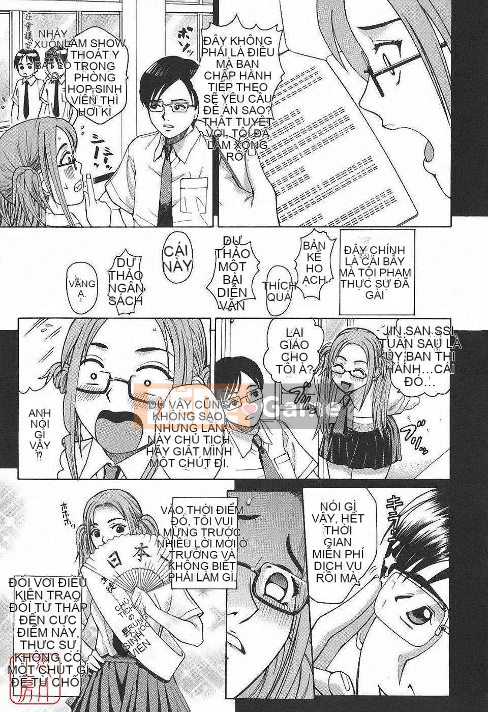 [Kitani Sai] Himitsu Jugyo