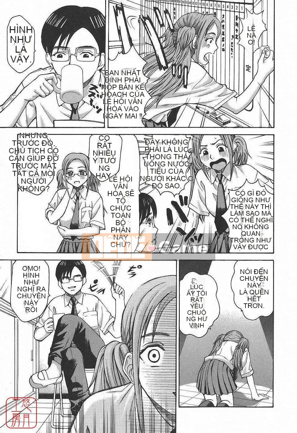 [Kitani Sai] Himitsu Jugyo