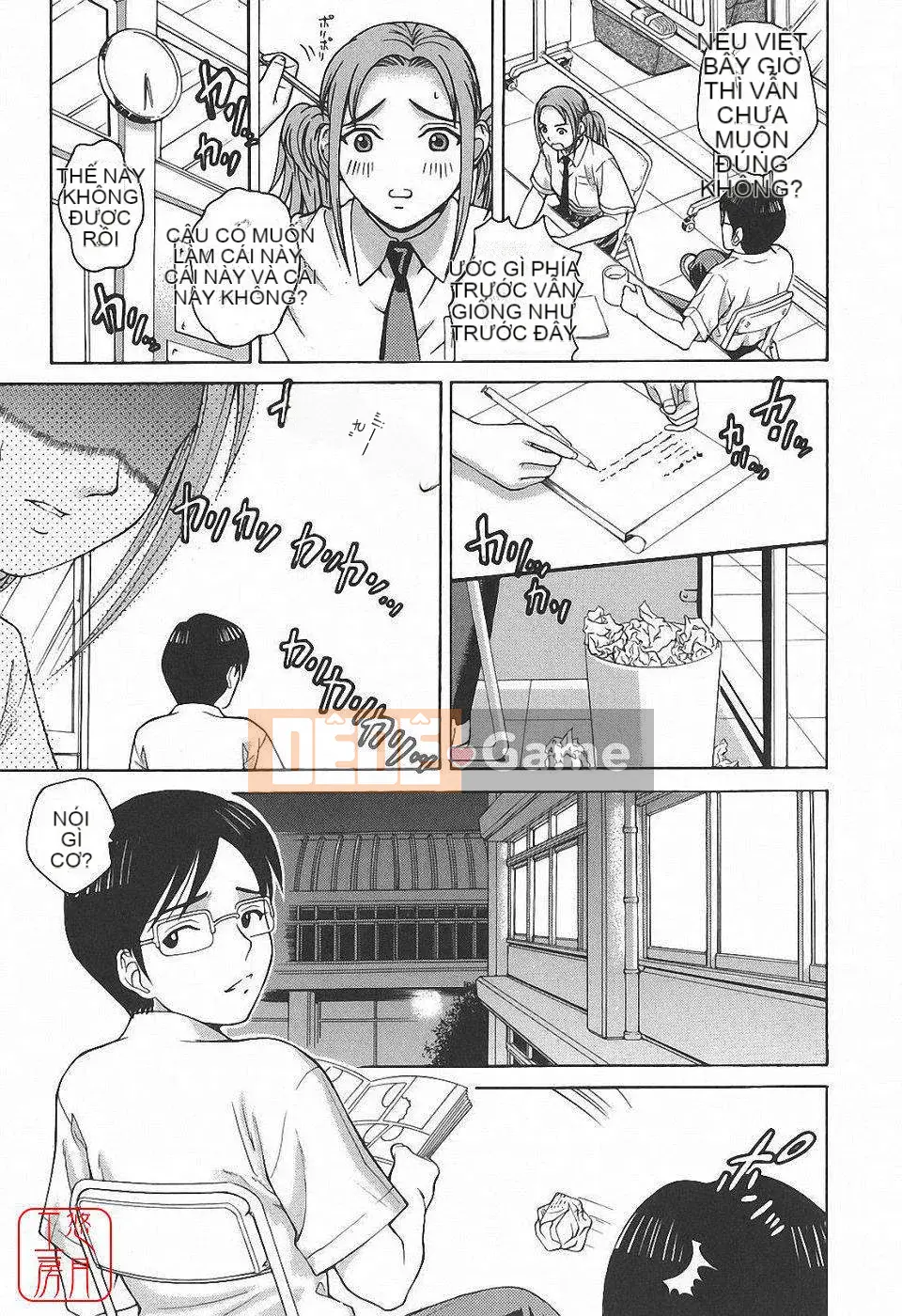 [Kitani Sai] Himitsu Jugyo