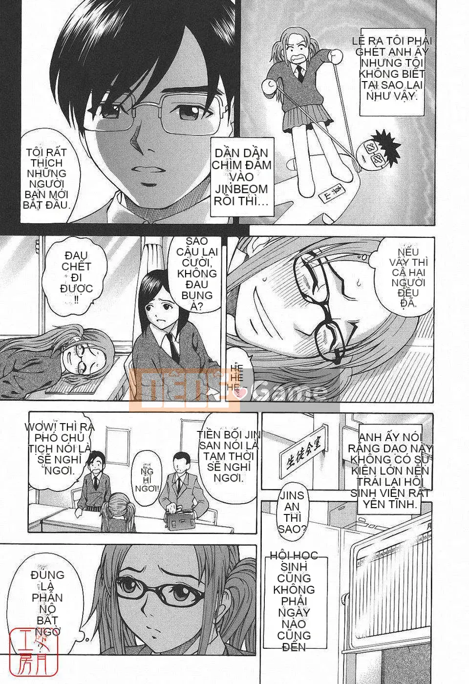 [Kitani Sai] Himitsu Jugyo