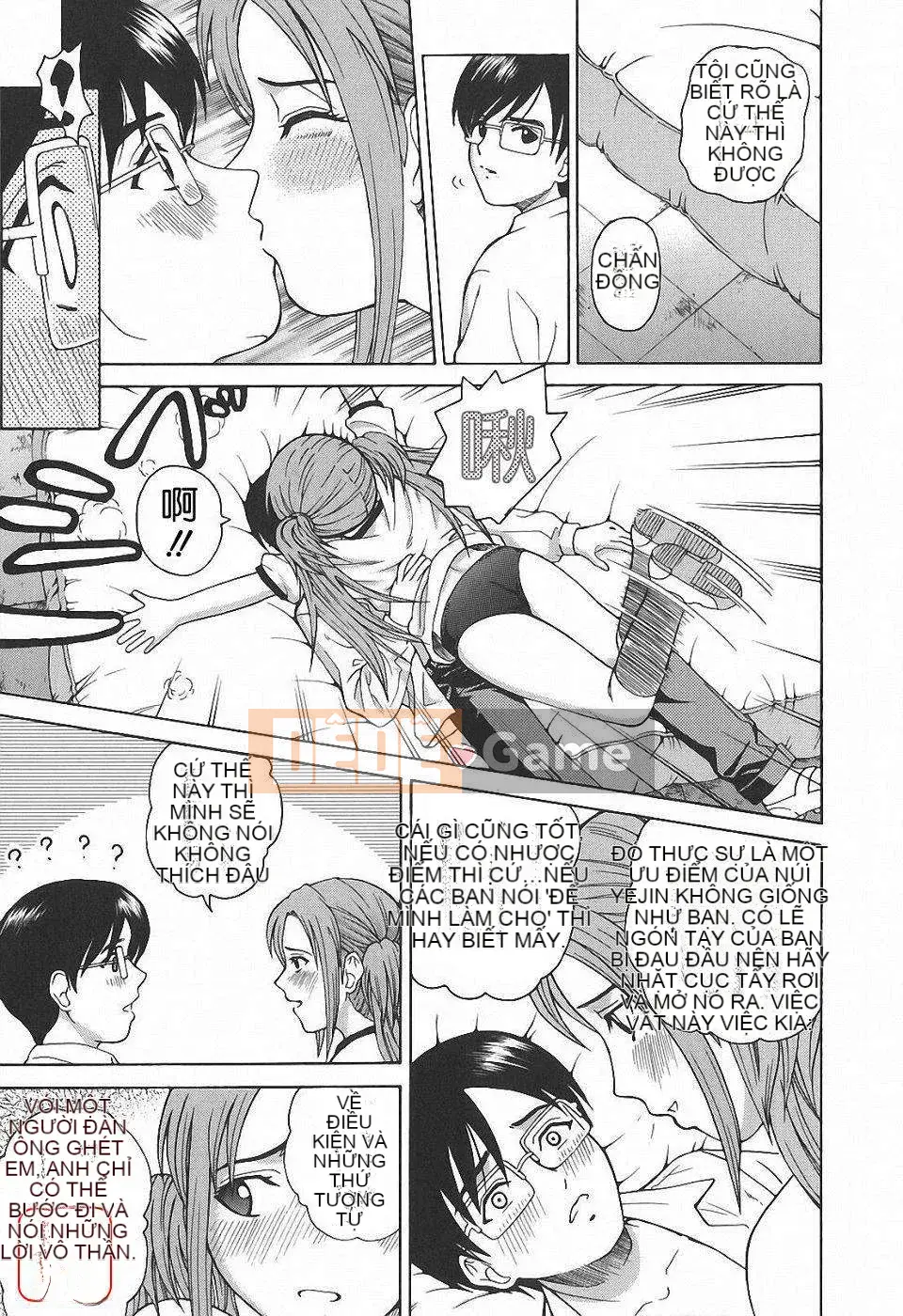 [Kitani Sai] Himitsu Jugyo