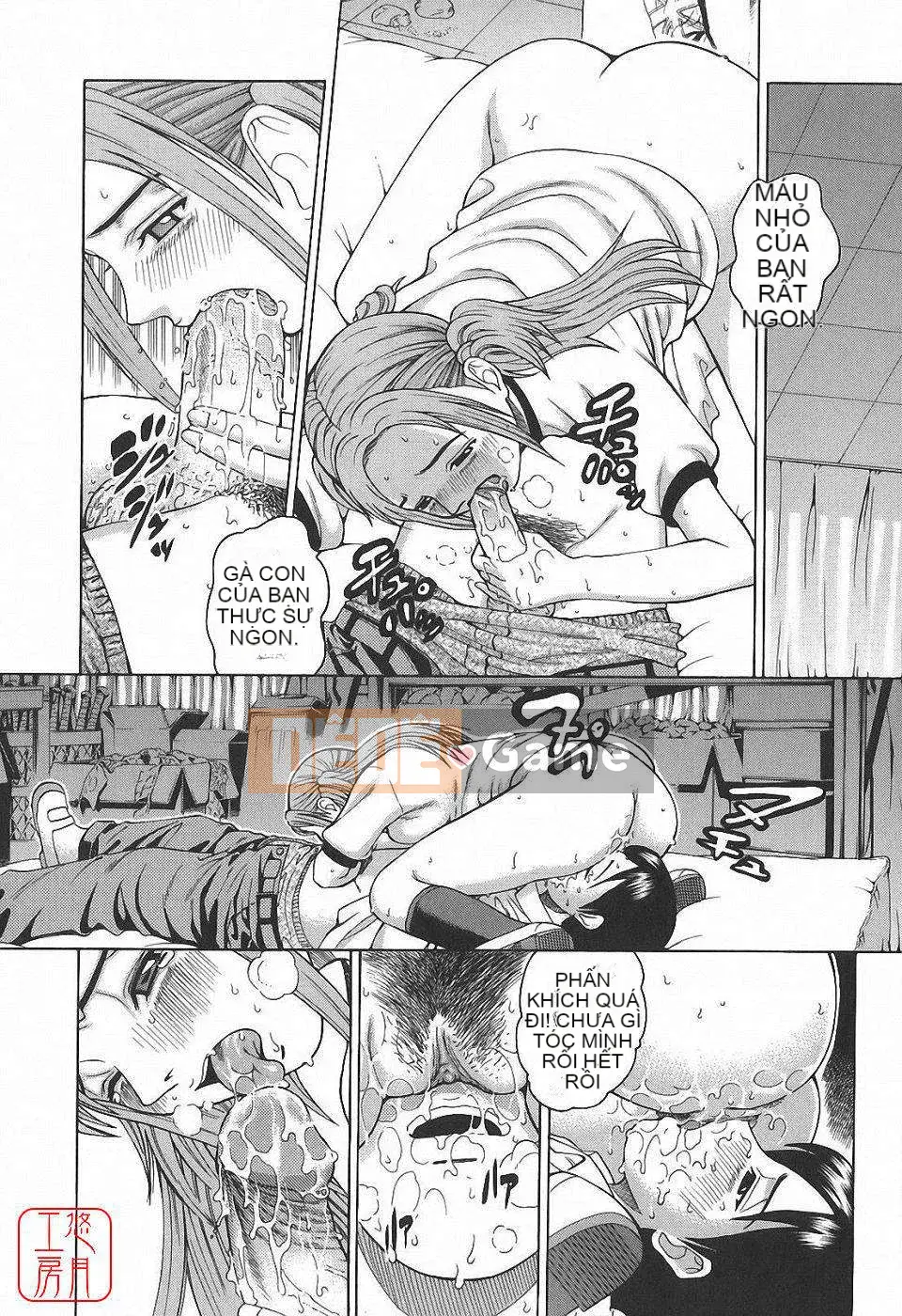 [Kitani Sai] Himitsu Jugyo