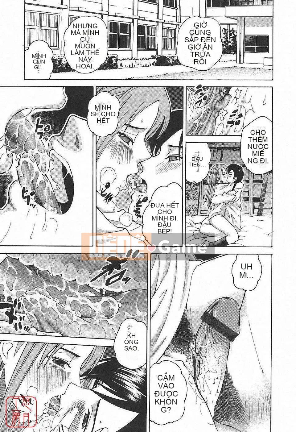 [Kitani Sai] Himitsu Jugyo