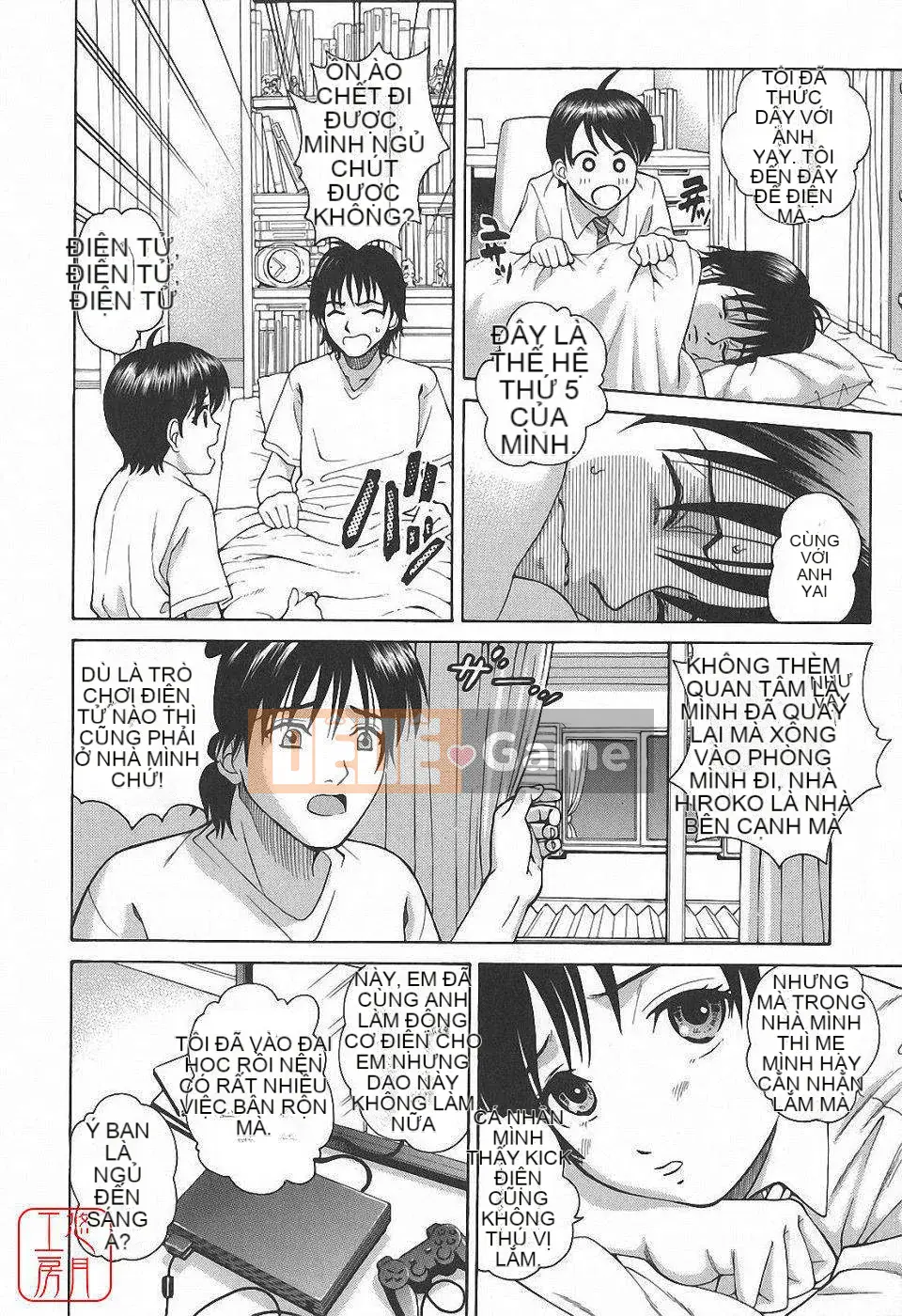 [Kitani Sai] Himitsu Jugyo