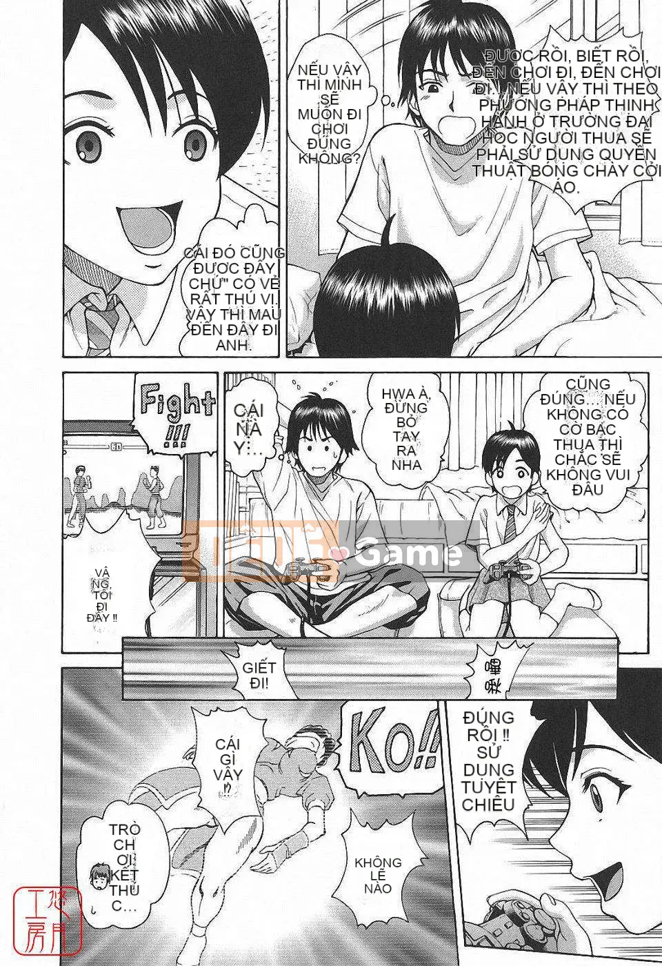 [Kitani Sai] Himitsu Jugyo