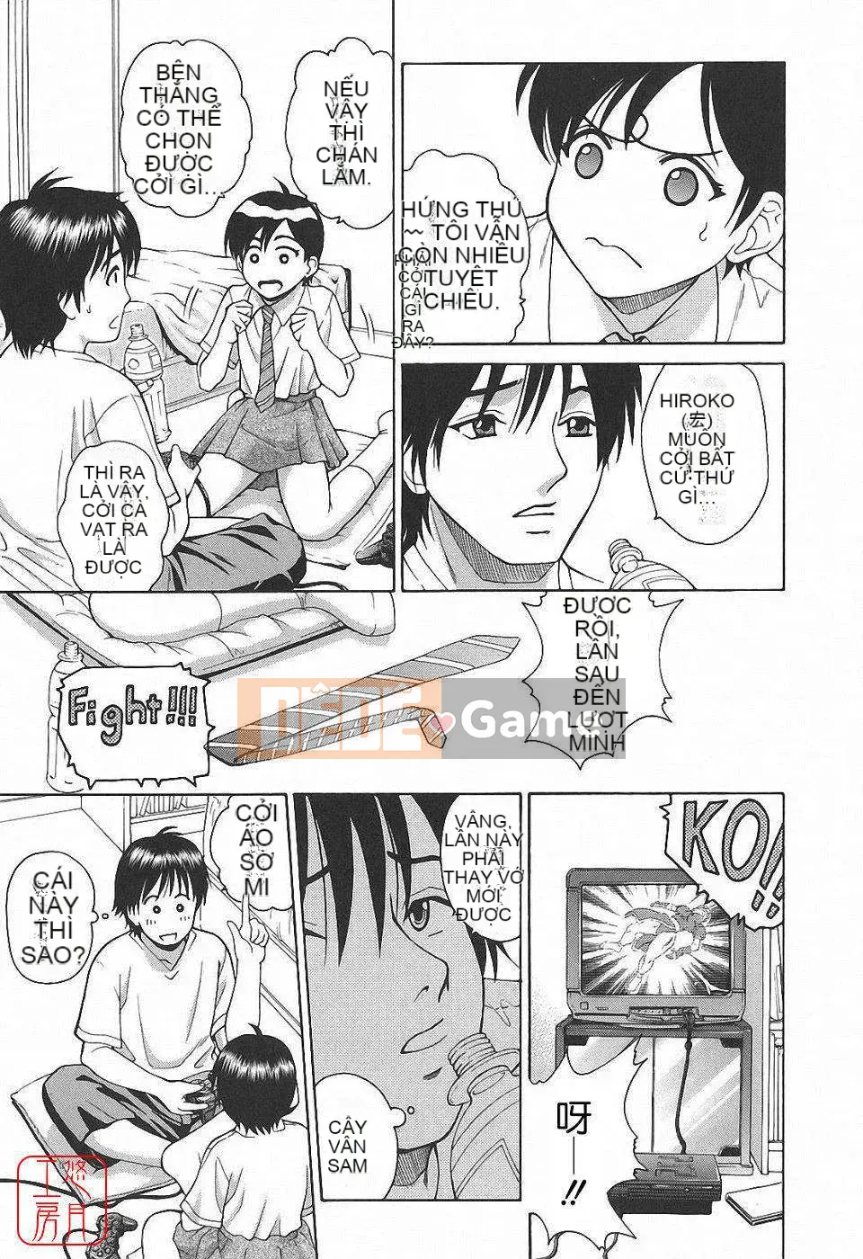 [Kitani Sai] Himitsu Jugyo