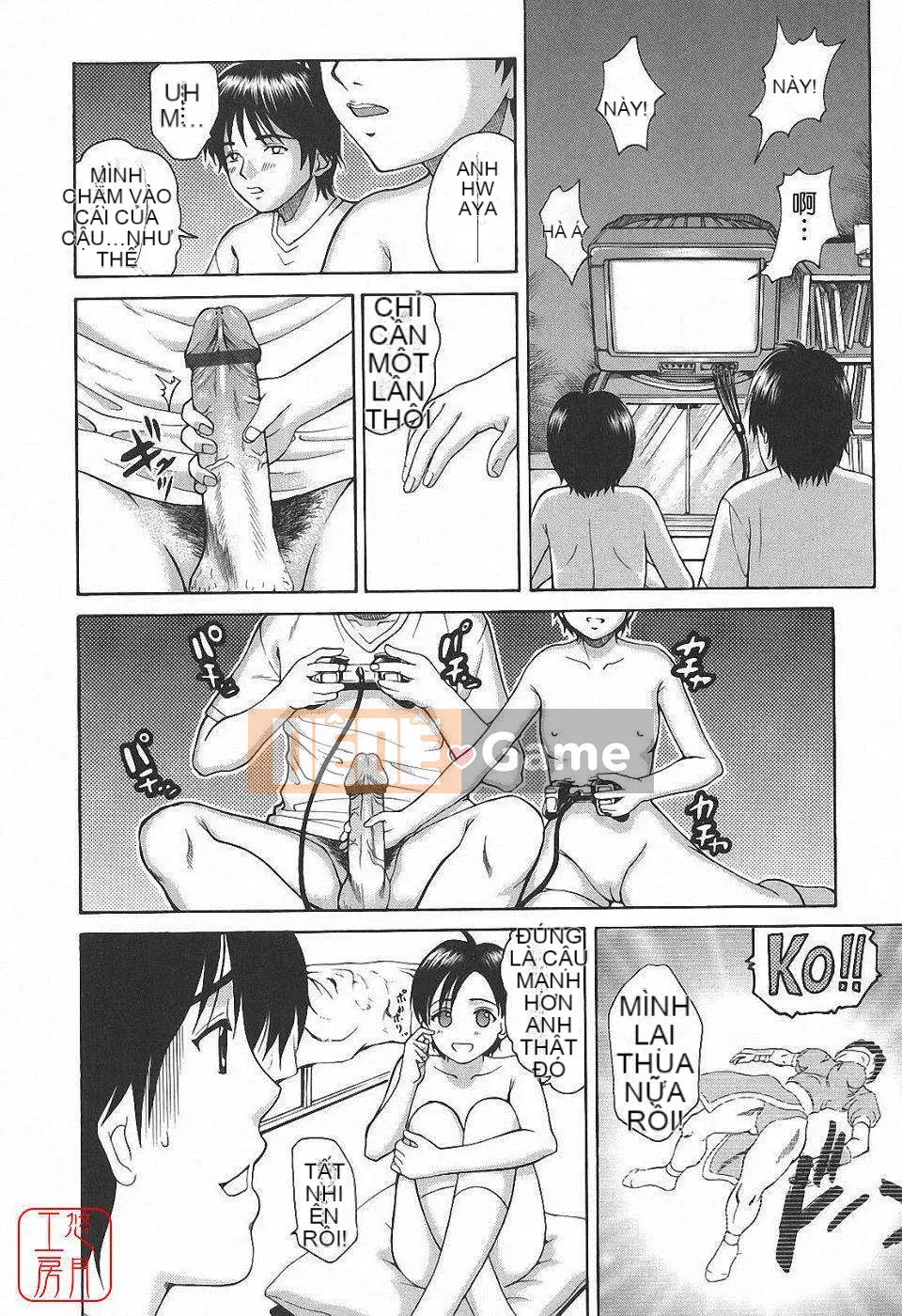 [Kitani Sai] Himitsu Jugyo