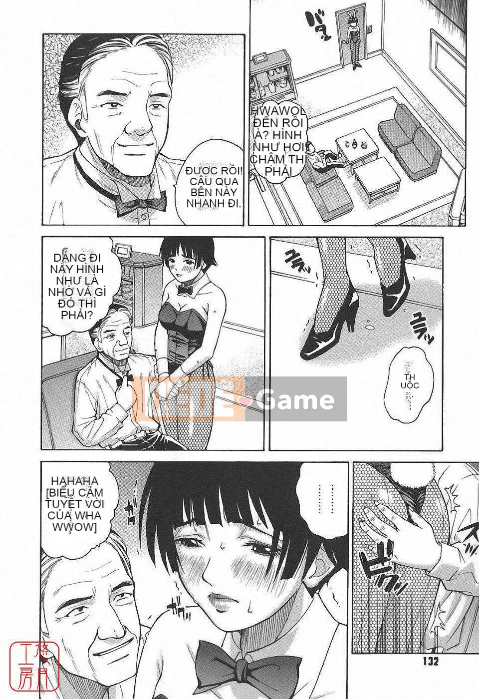 [Kitani Sai] Himitsu Jugyo