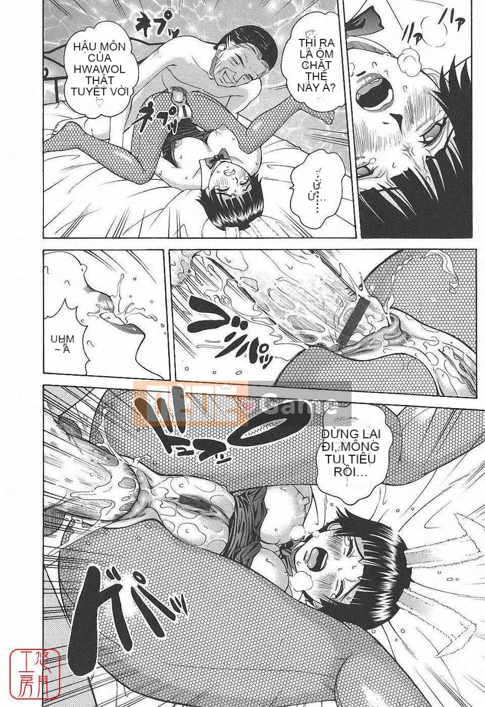 [Kitani Sai] Himitsu Jugyo