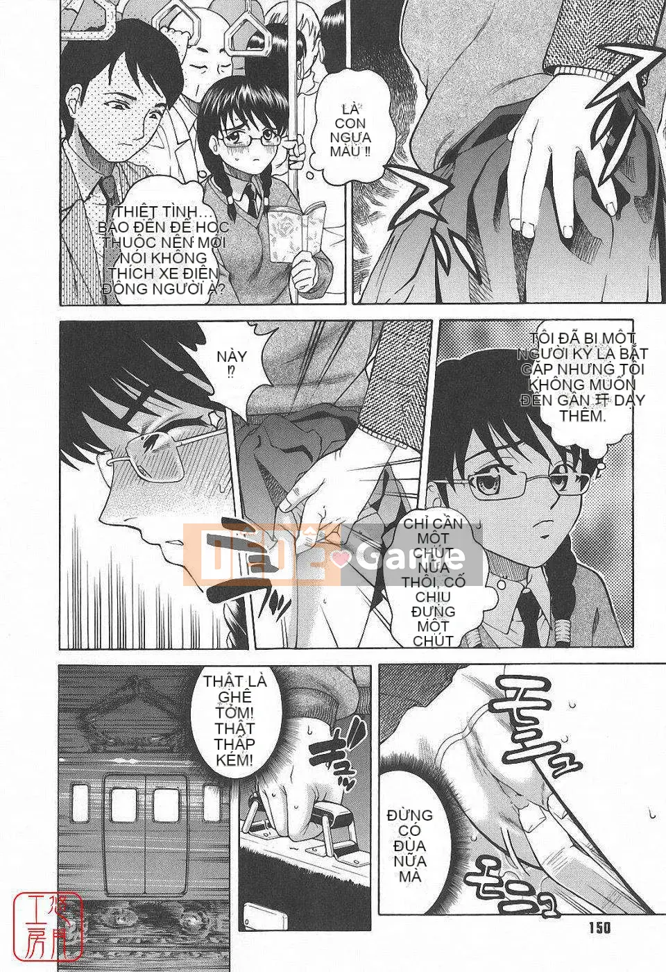 [Kitani Sai] Himitsu Jugyo