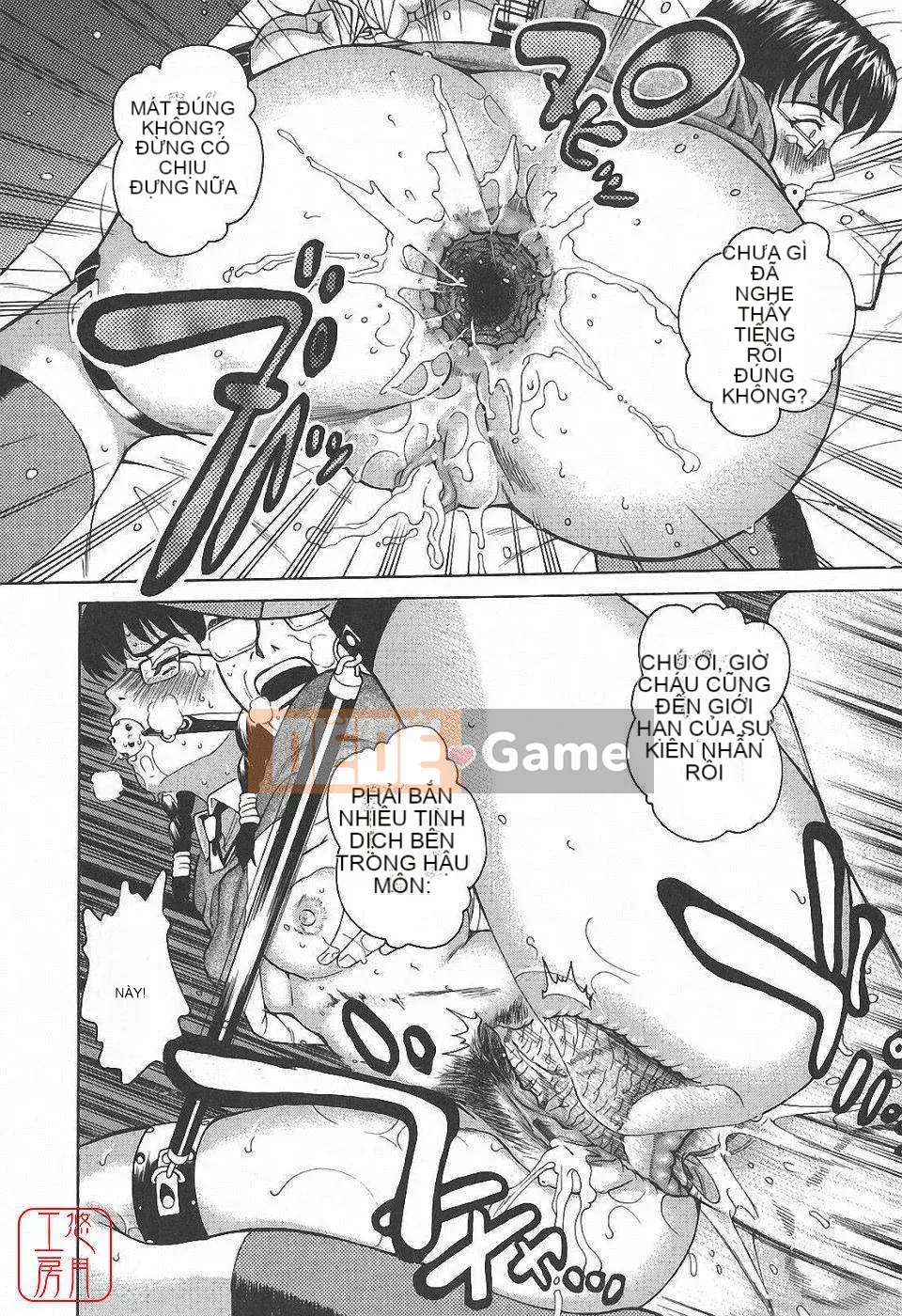 [Kitani Sai] Himitsu Jugyo