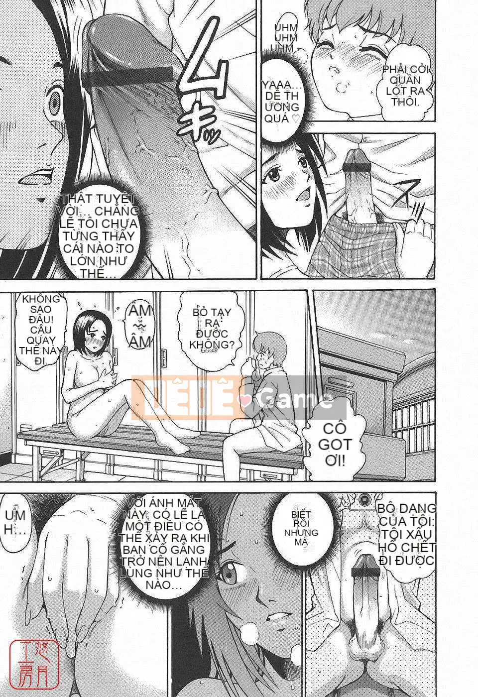 [Kitani Sai] Himitsu Jugyo