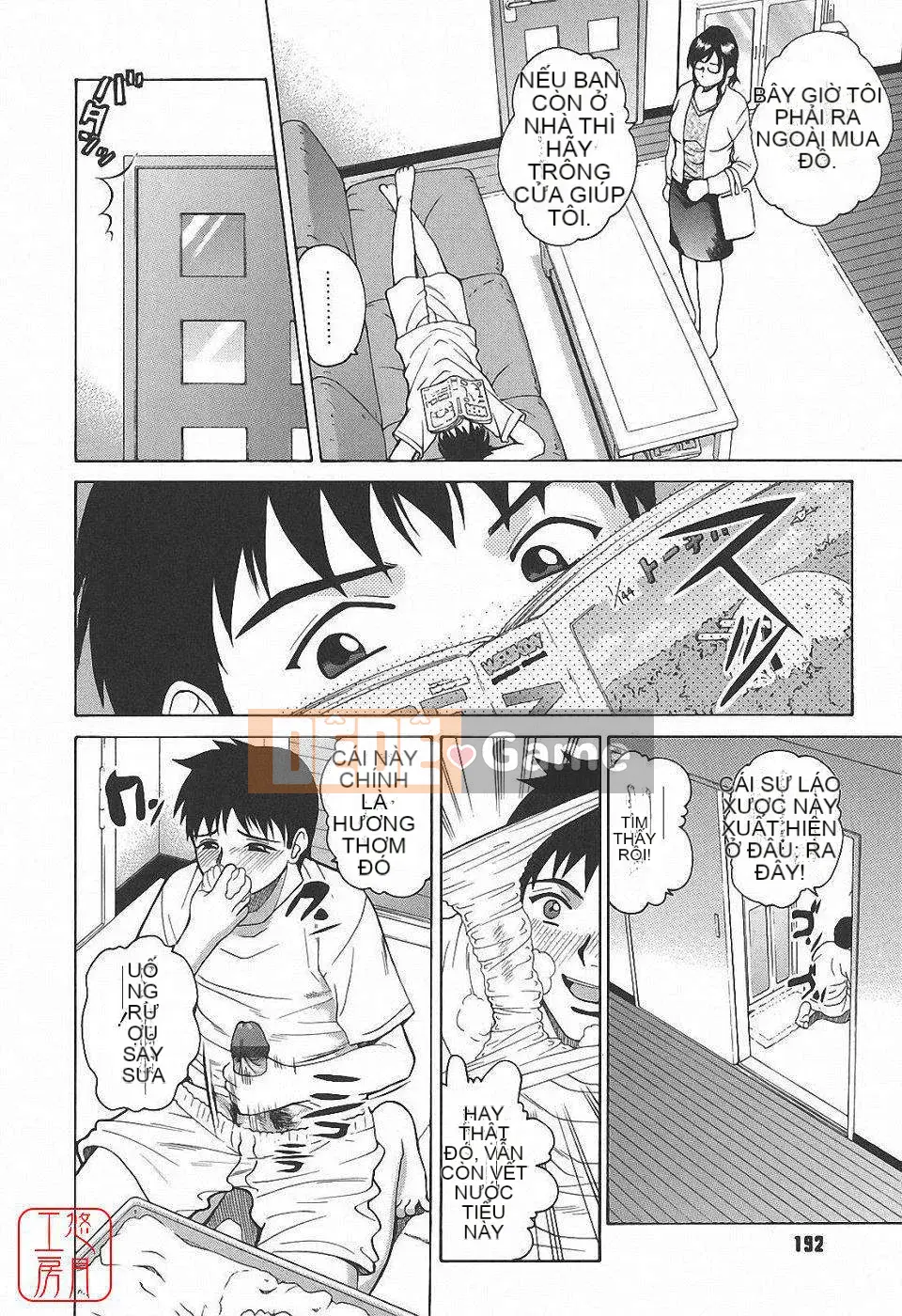 [Kitani Sai] Himitsu Jugyo