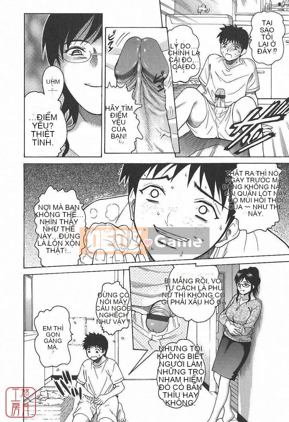 [Kitani Sai] Himitsu Jugyo