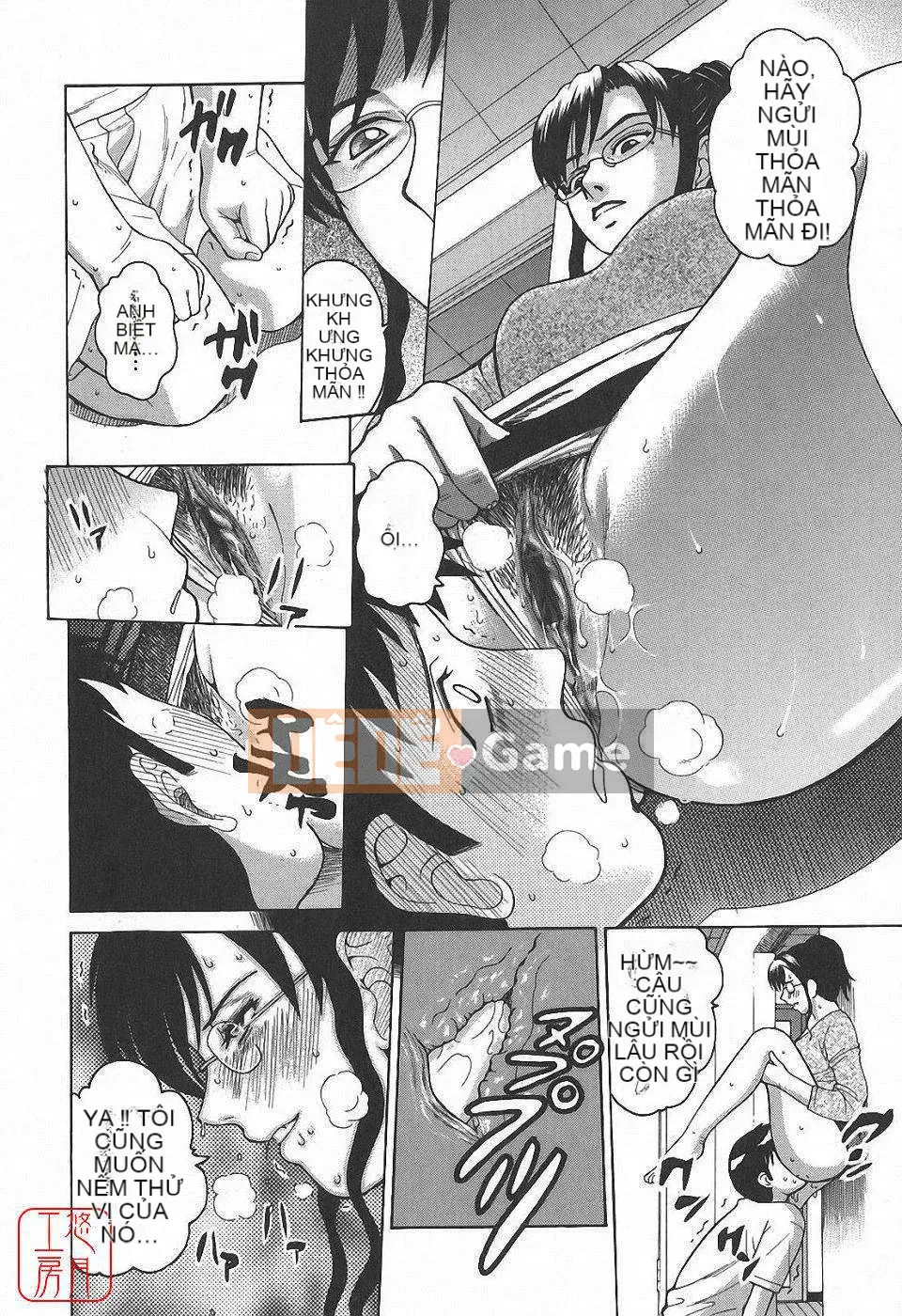 [Kitani Sai] Himitsu Jugyo