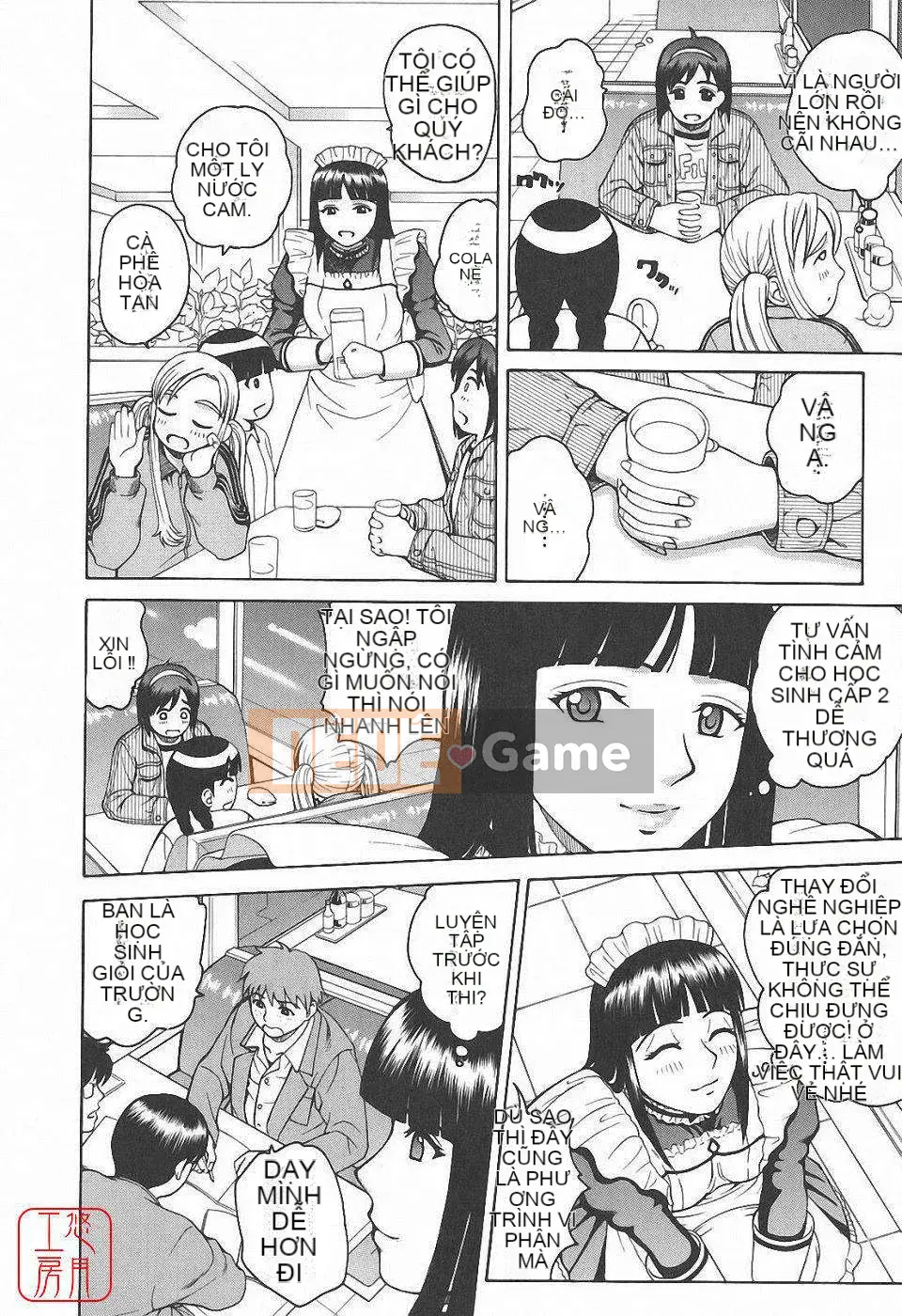 [Kitani Sai] Himitsu Jugyo