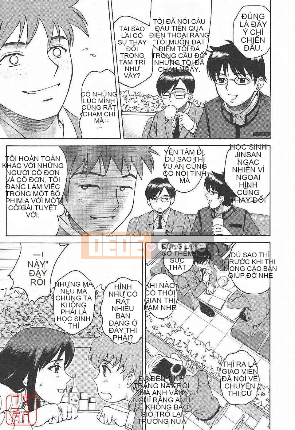 [Kitani Sai] Himitsu Jugyo