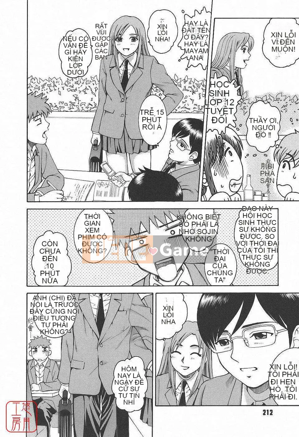 [Kitani Sai] Himitsu Jugyo