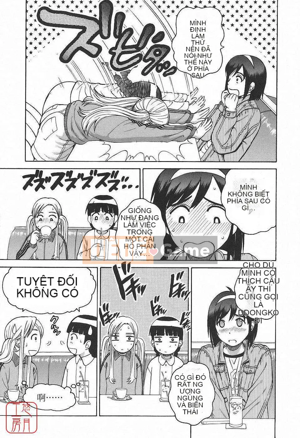 [Kitani Sai] Himitsu Jugyo