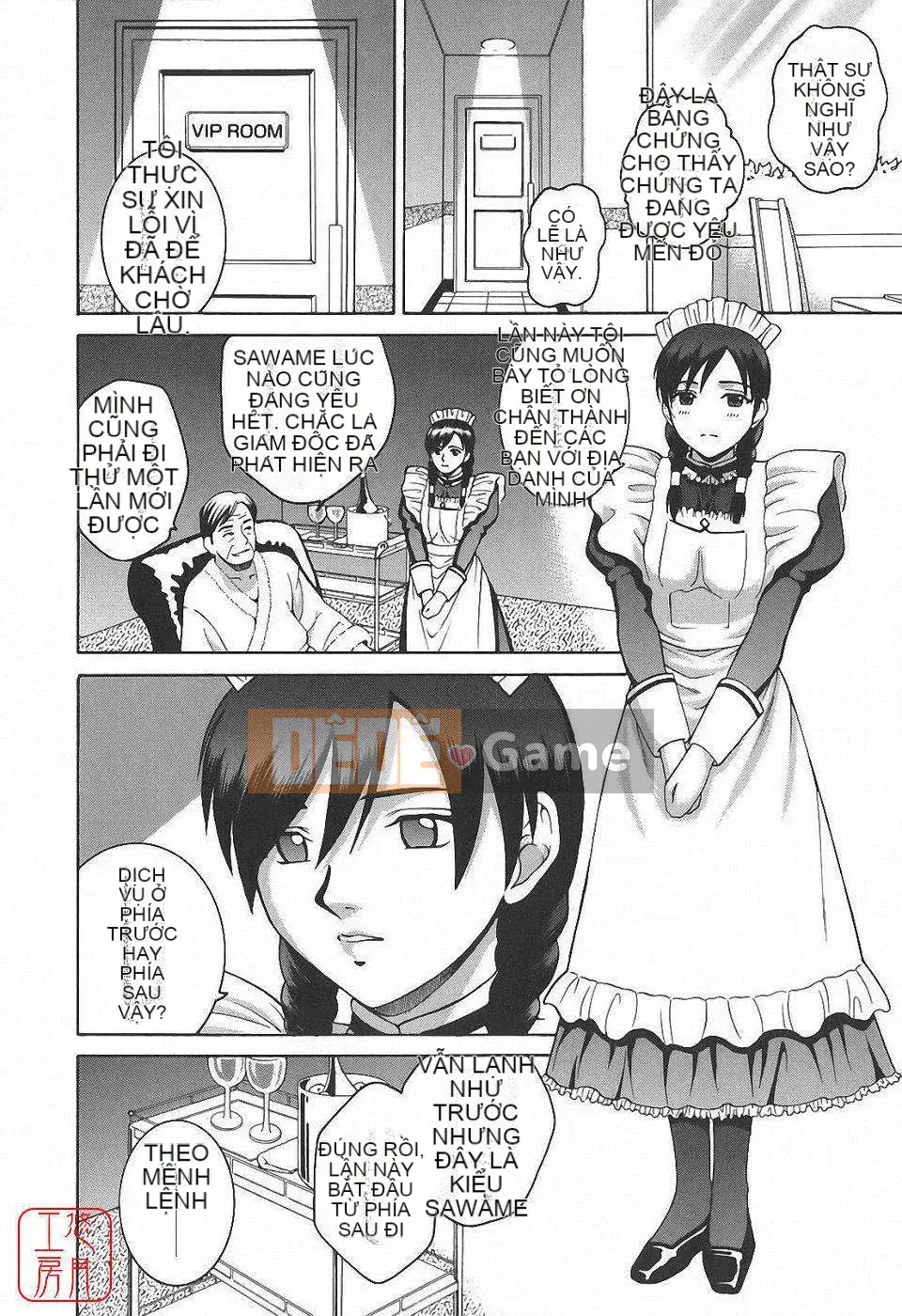 [Kitani Sai] Himitsu Jugyo