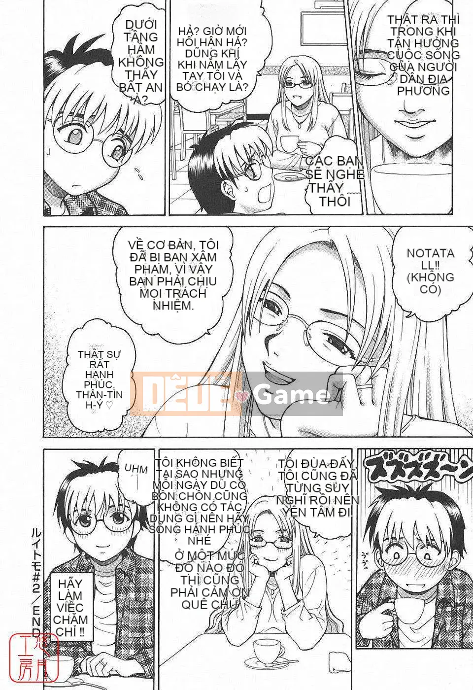 [Kitani Sai] Himitsu Jugyo