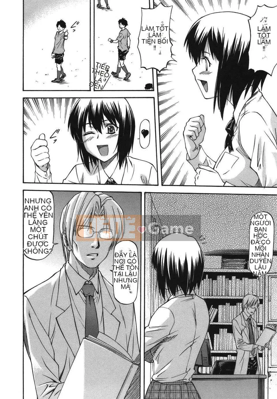 [Nagare Ippon] Sảnh Mito