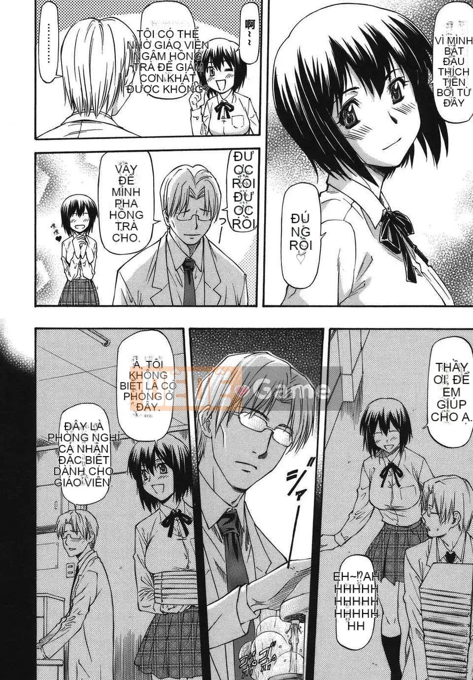 [Nagare Ippon] Sảnh Mito