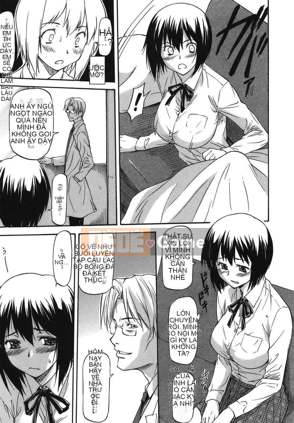 [Nagare Ippon] Sảnh Mito