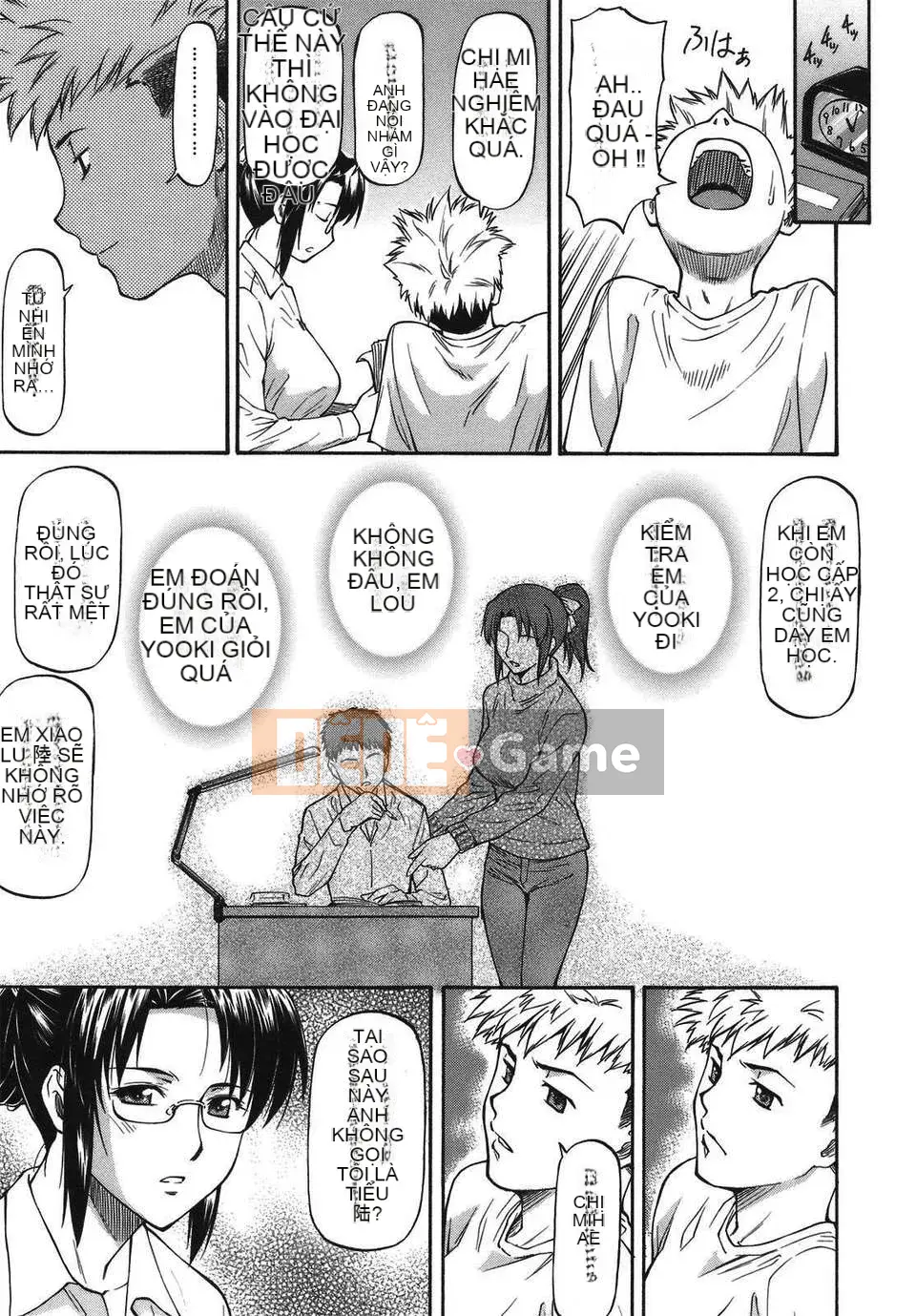 [Nagare Ippon] Sảnh Mito