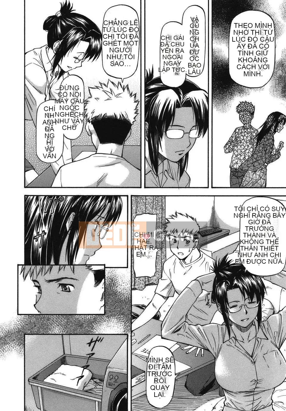 [Nagare Ippon] Sảnh Mito